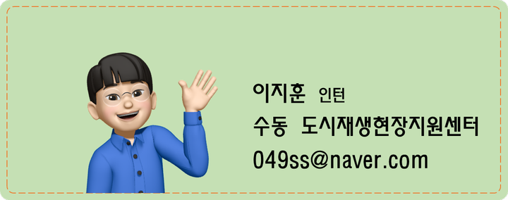 타다시제면소 이미지