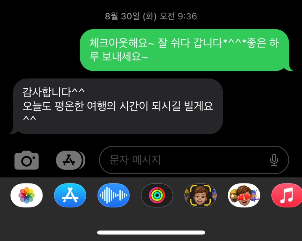 국시하우스 이미지