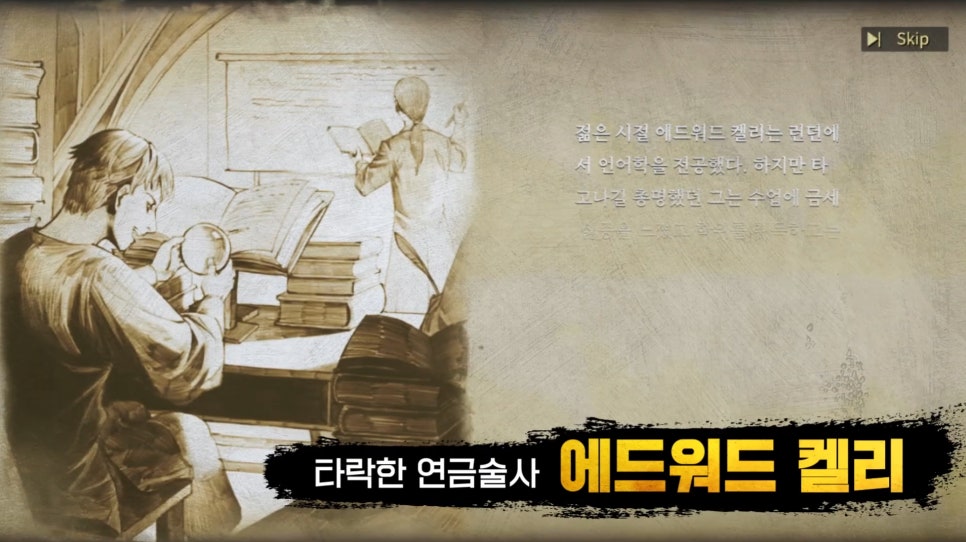 리마스터모바일 이미지