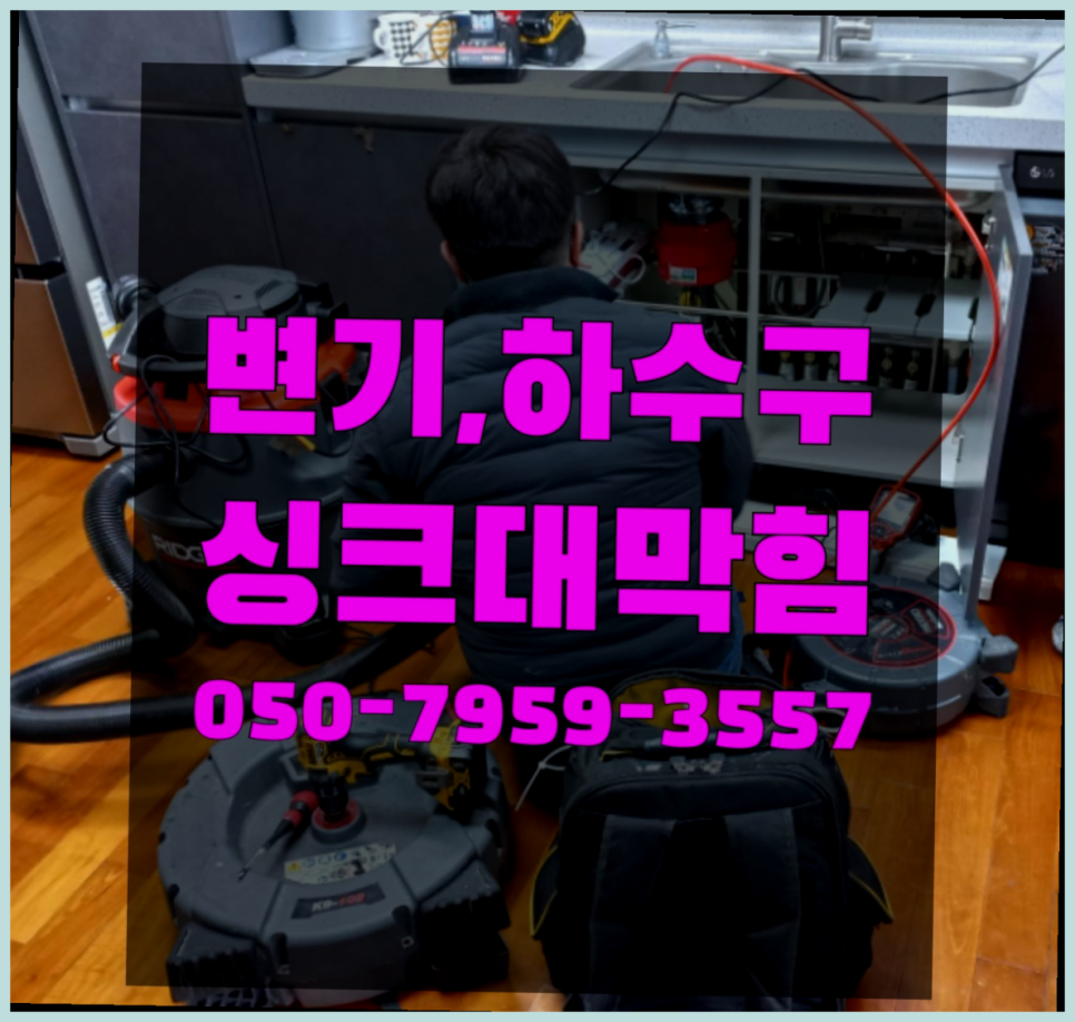 한복 소매업 이미지