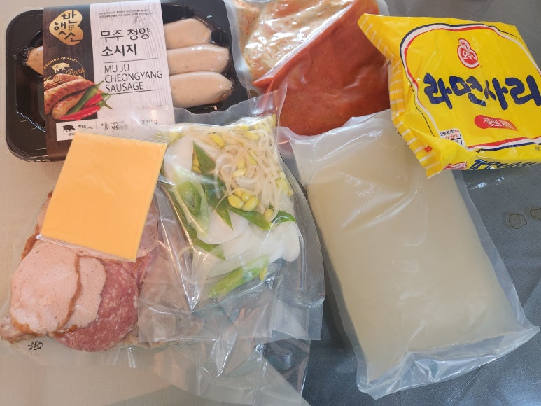 반햇소 영농조합법인 이미지