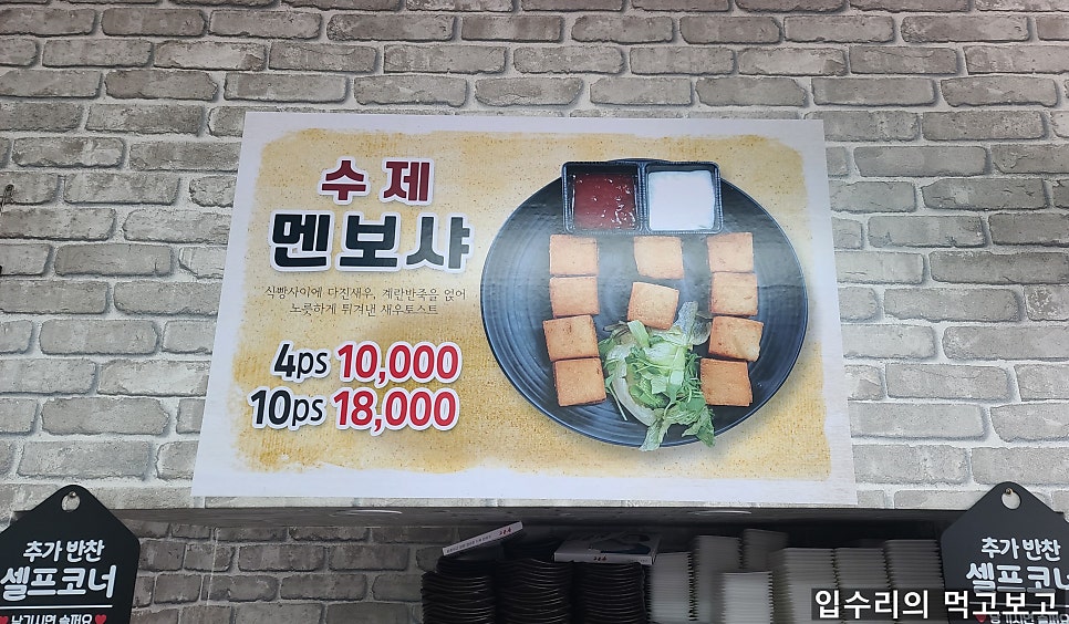 삼대를이어가는북경 이미지