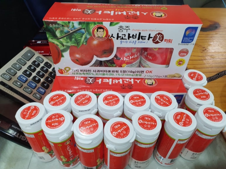 뽕구건어물 이미지
