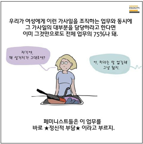 북촌소랑 이미지