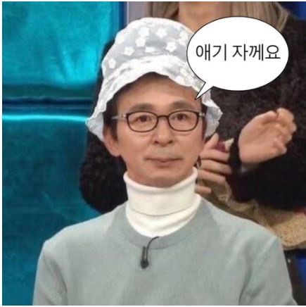 다니엘트루스롯데 이미지