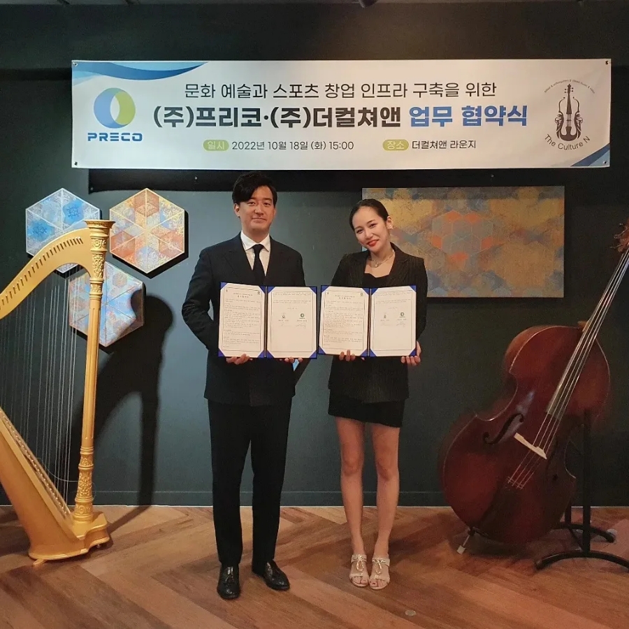 상준유통 이미지