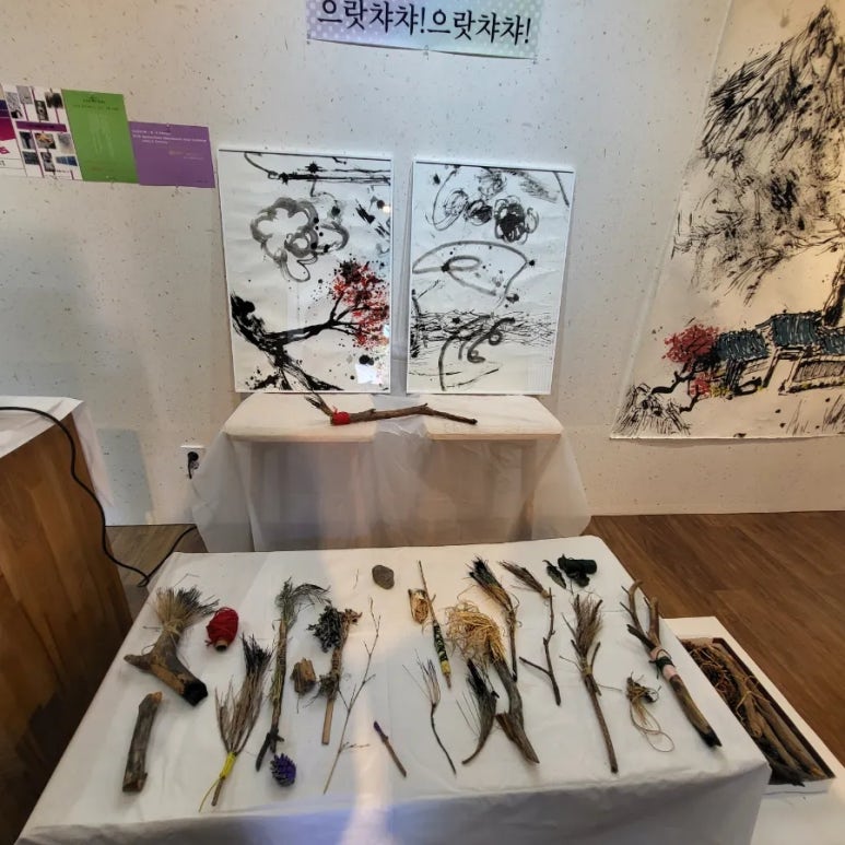 용곡도예연구소 이미지