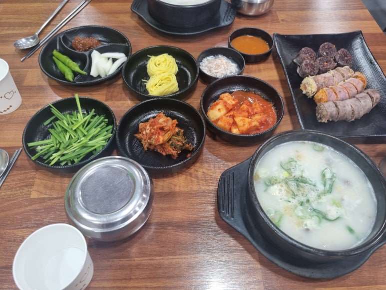 비에이치씨(BHC)부적점 이미지