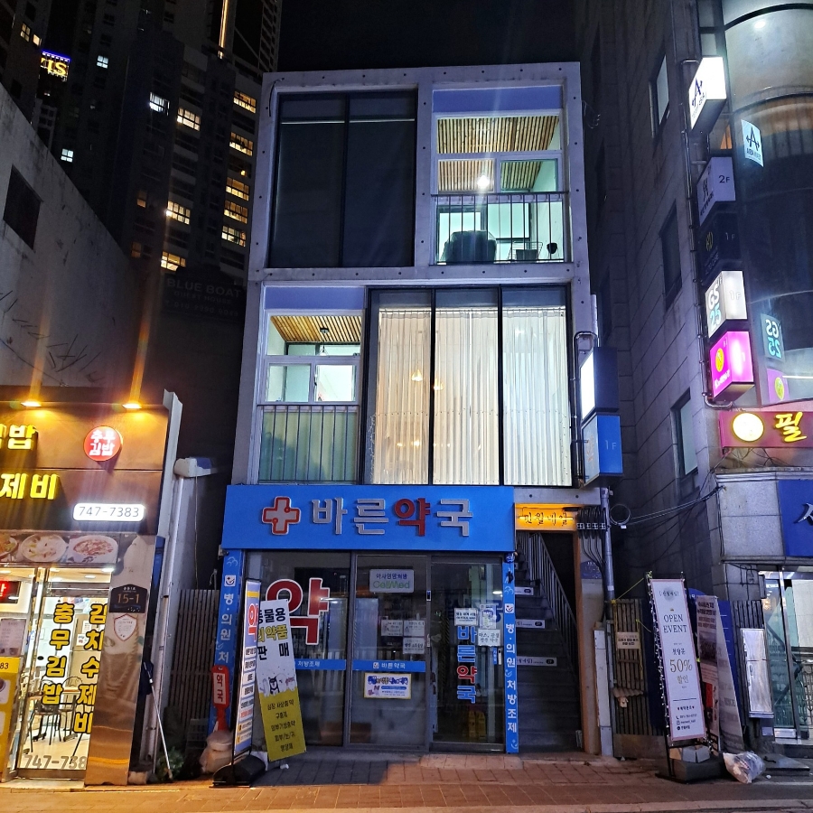 만월네일 이미지