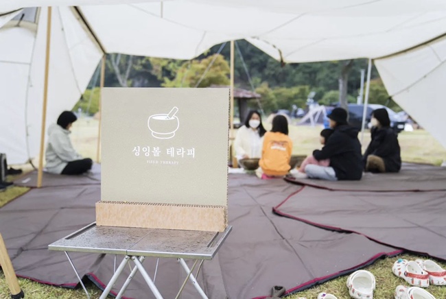 오토웨이 이미지