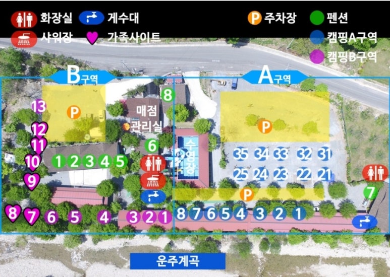 선야봉캠핑장 이미지