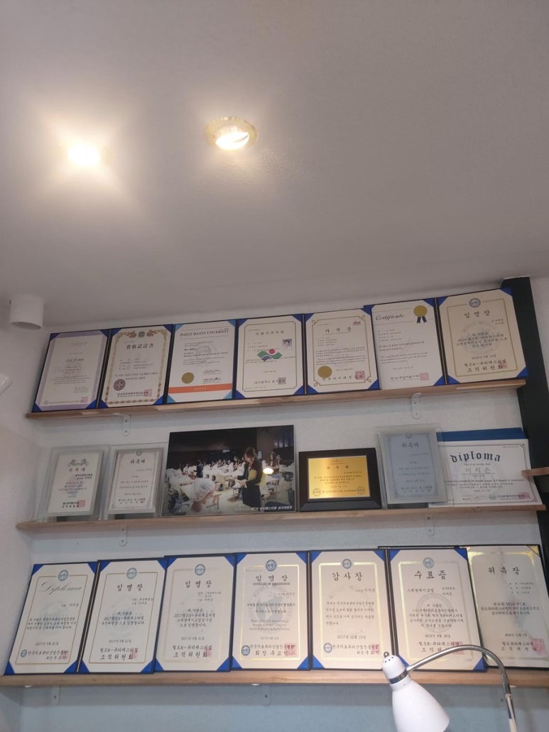 제이클래스뷰티 이미지