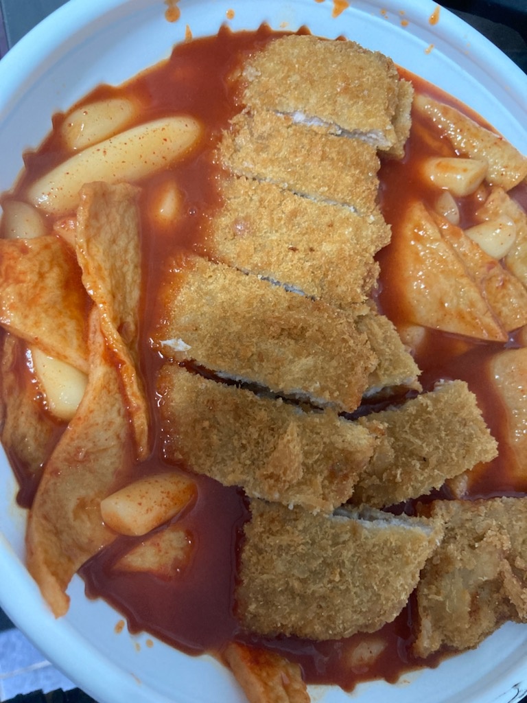 나는조선의떡볶이다 이미지