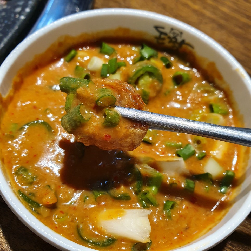 국대막창 이미지