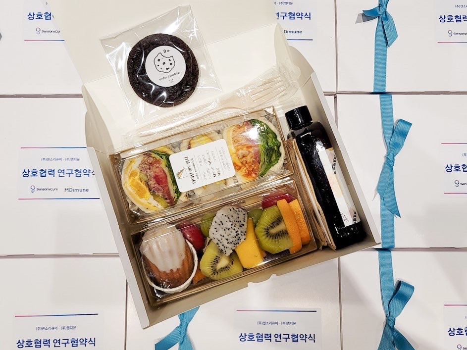 와이딘 이미지