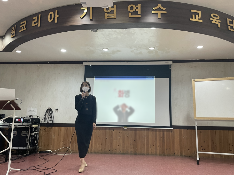 우리세무법인 이미지
