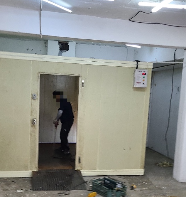 청보냉동산업 이미지