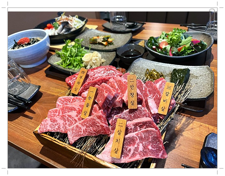 목로주점 이미지