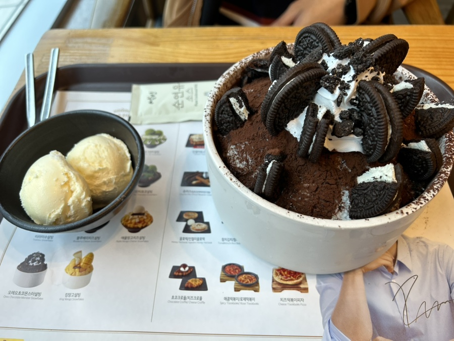 설빙(향남신도시점) 이미지