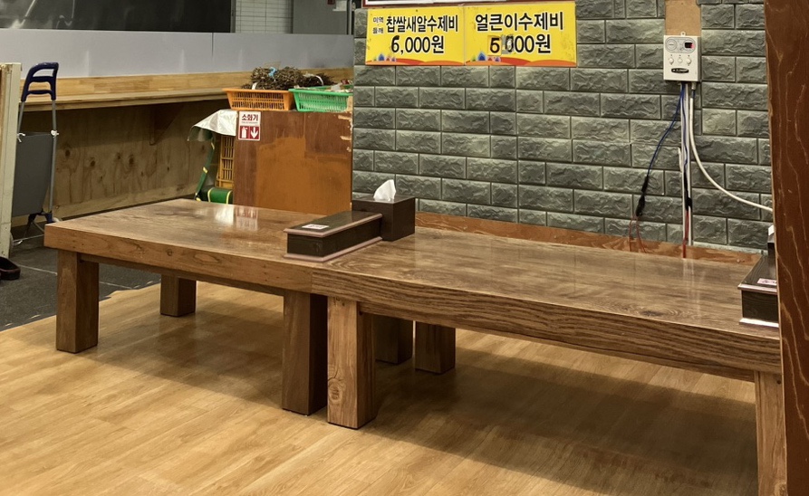 한나분식 이미지