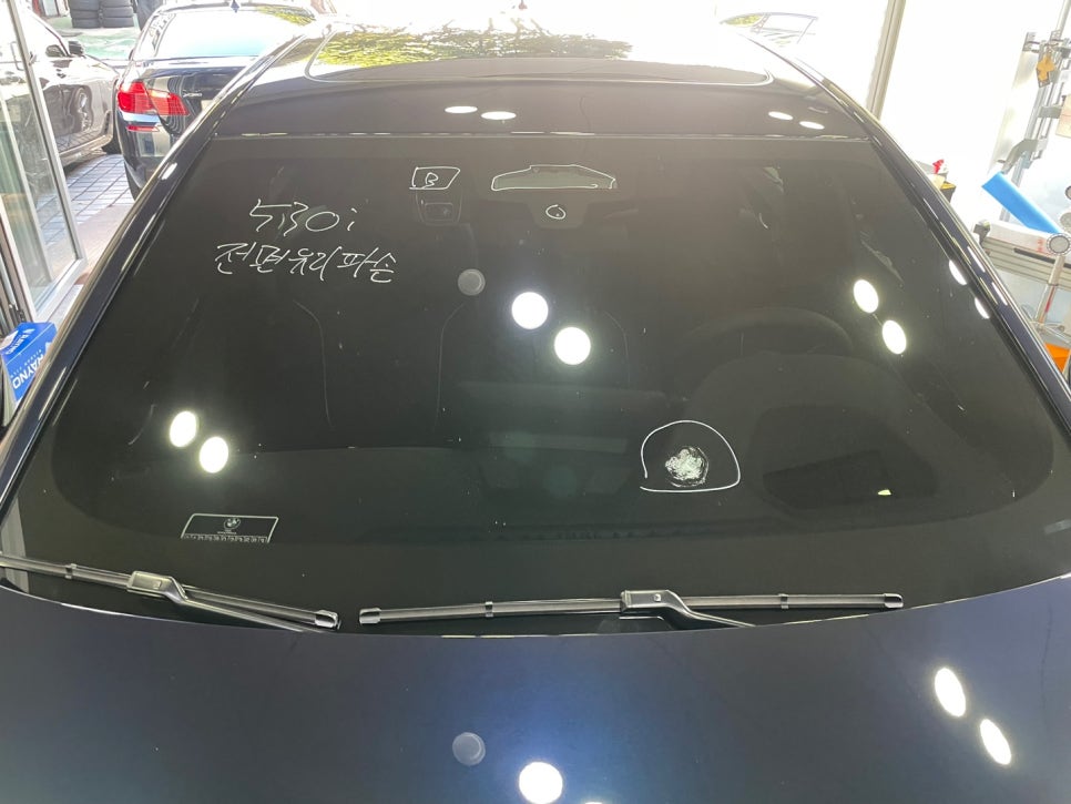 미래자동차유리 이미지