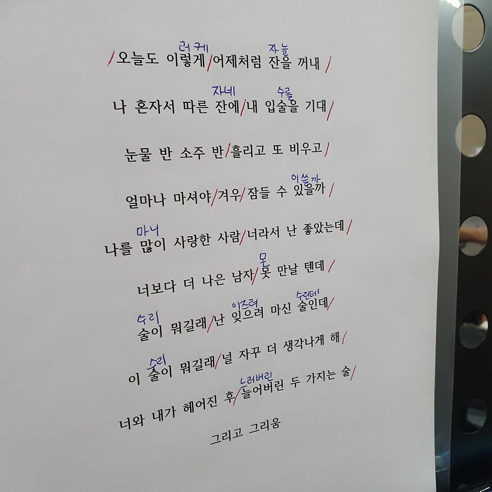 보컬플래닛 이미지