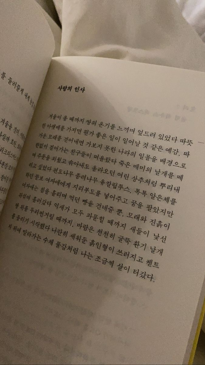 유일공간 이미지
