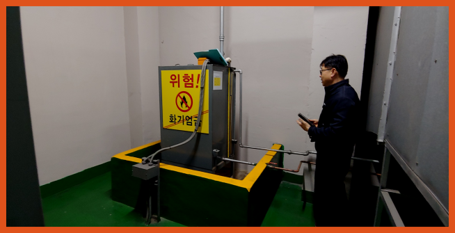 대전석유 이미지