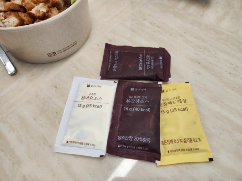 본도시락삼산점 이미지
