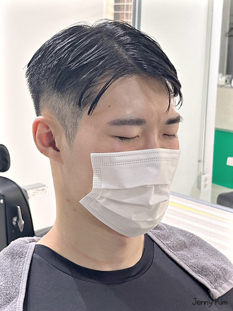 가위손이용원 이미지