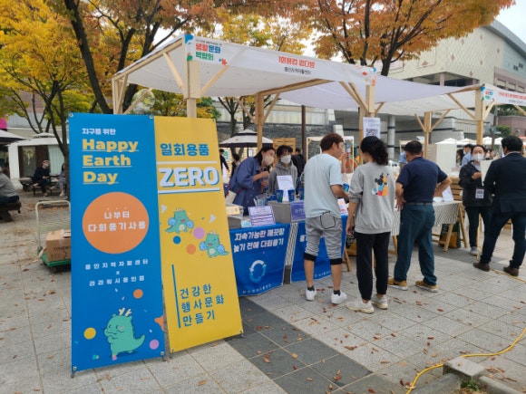 라라워시 이미지