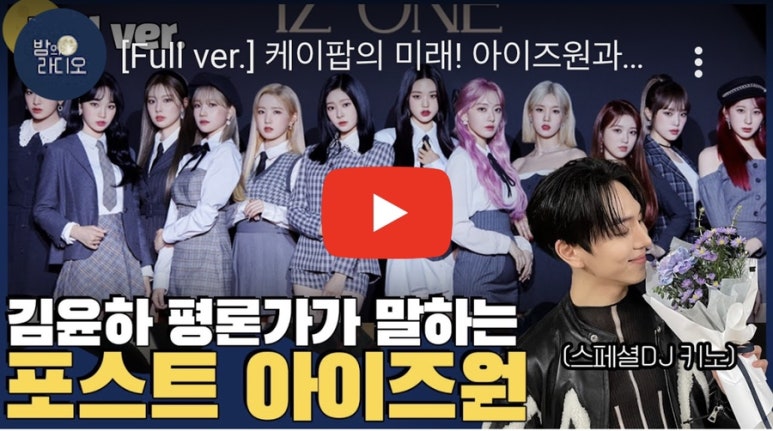 키노포스트 이미지