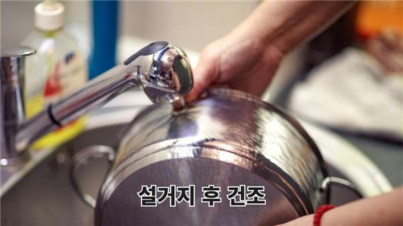 장원주방 이미지