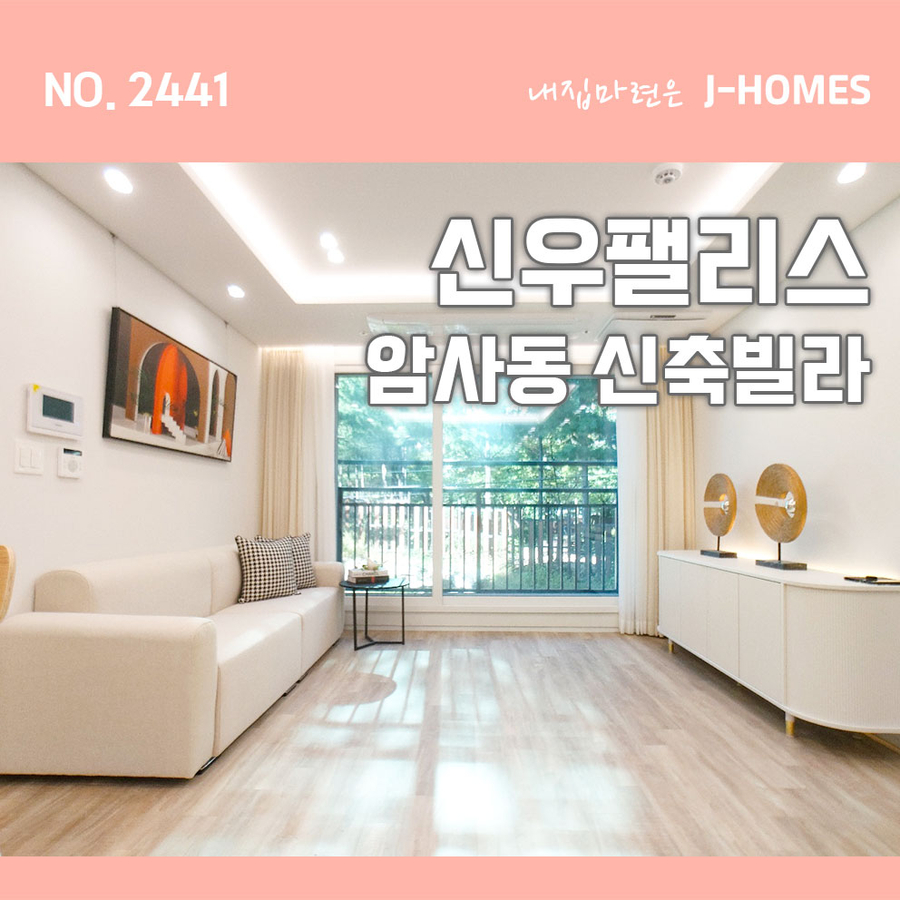 신우정보시스템 이미지