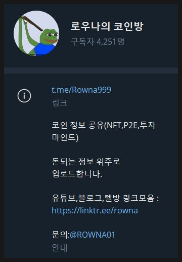 (주)아마란토스 이미지