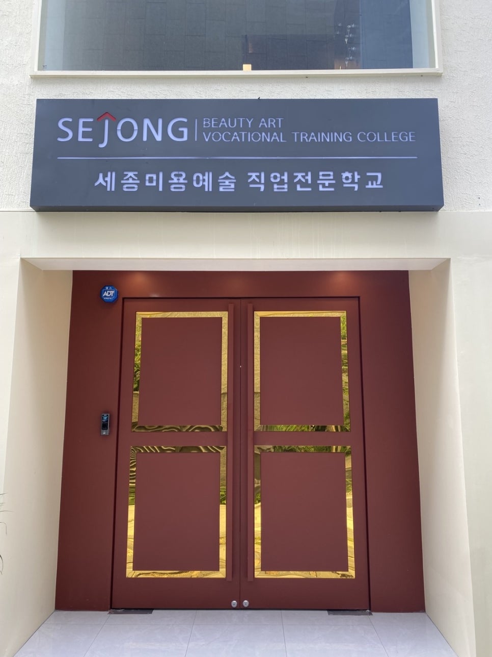 벌크커피순천 이미지