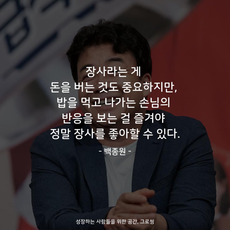 이유샵 이미지