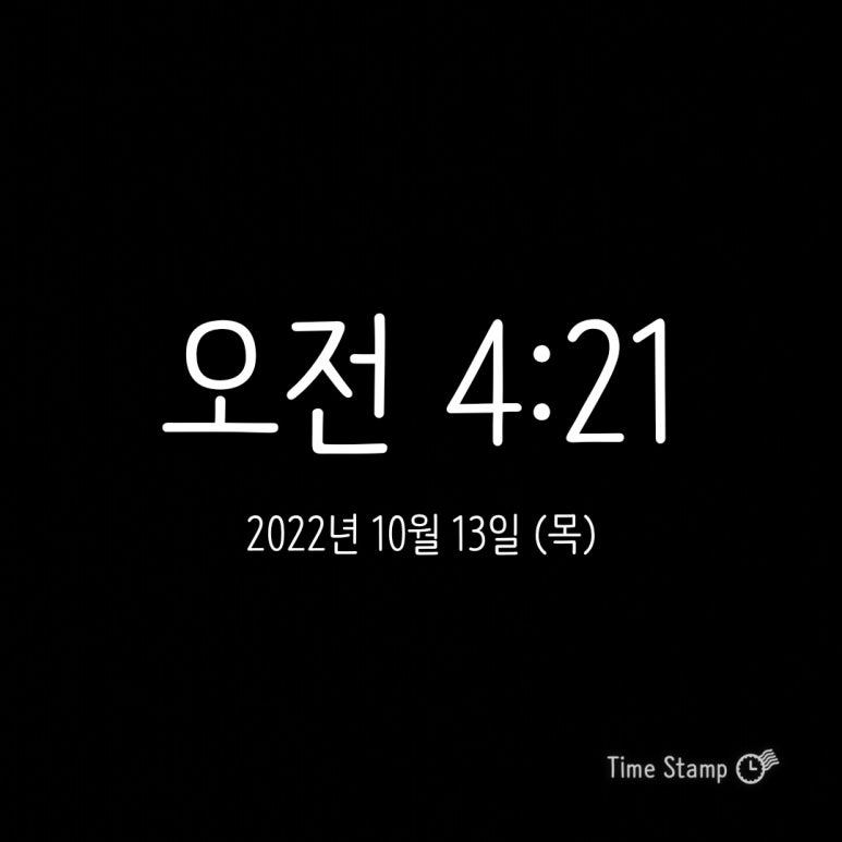 (주)모닝 이미지