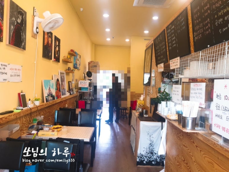 슬기네김밥 이미지