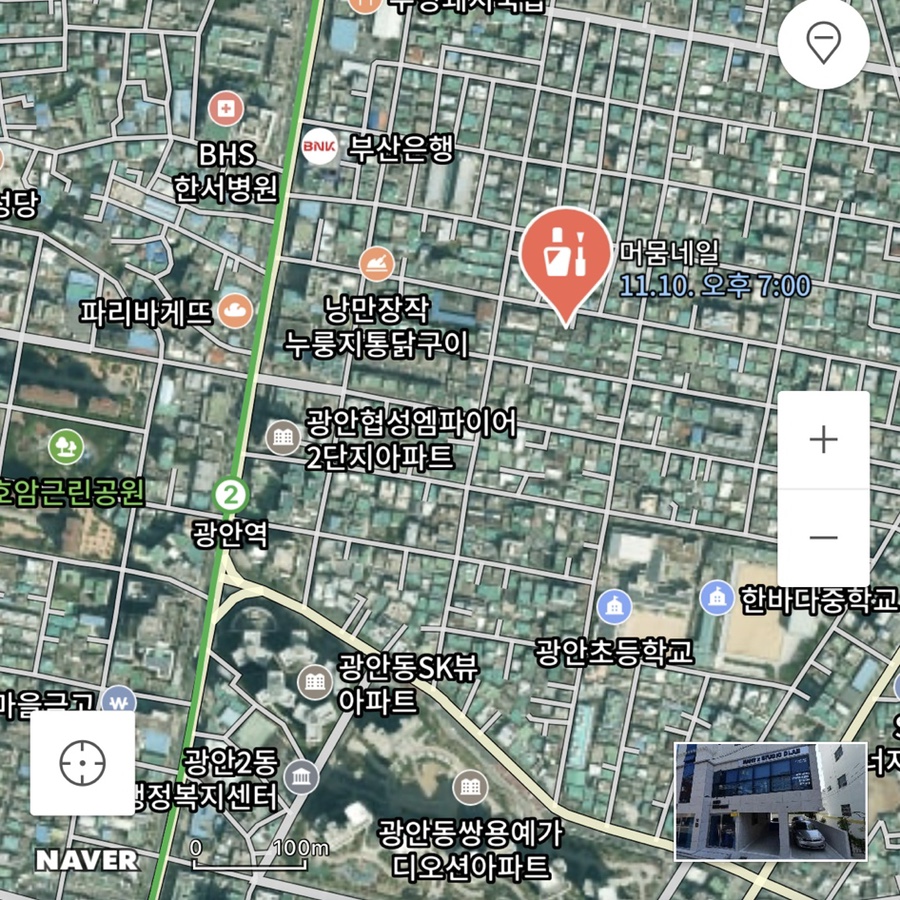 머뭄네일 이미지