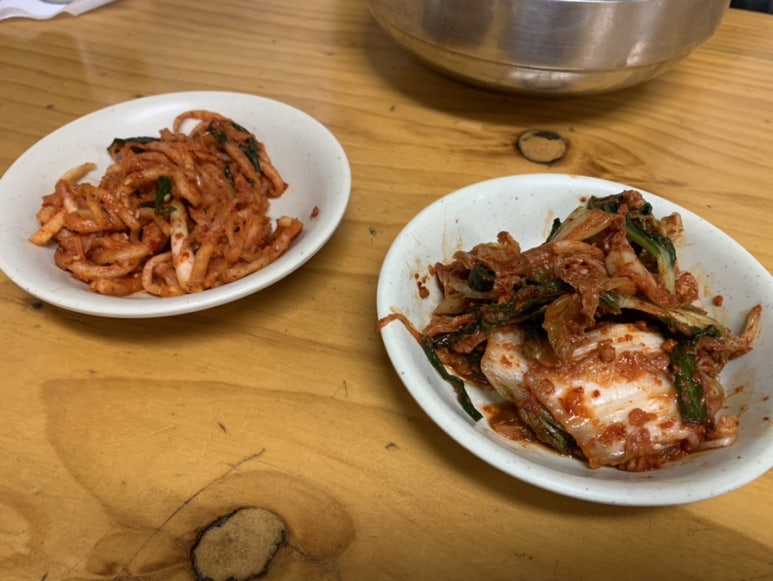 내고향한식뷔페 이미지