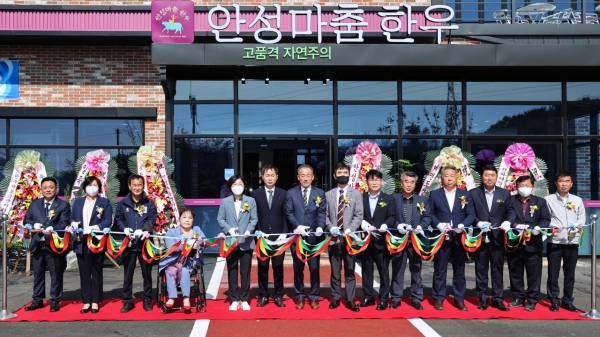 안성마춤 한우 갤러리 이미지