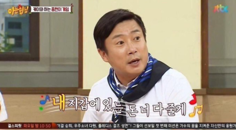 니드스윗 이미지