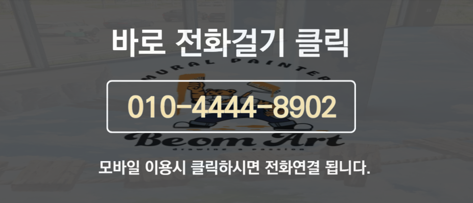 스페이스191 이미지