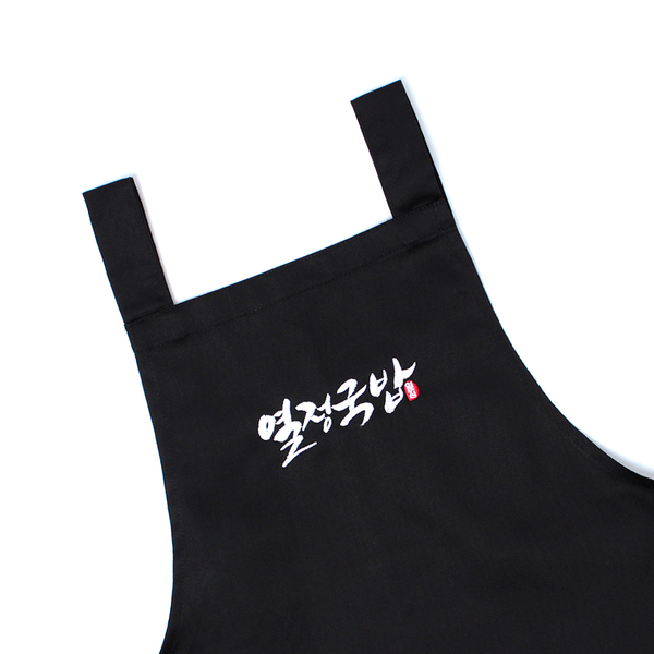 다나네부엌 이미지