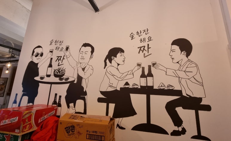 제이호프(J HOF) 이미지