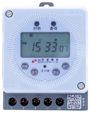 계전상사 이미지