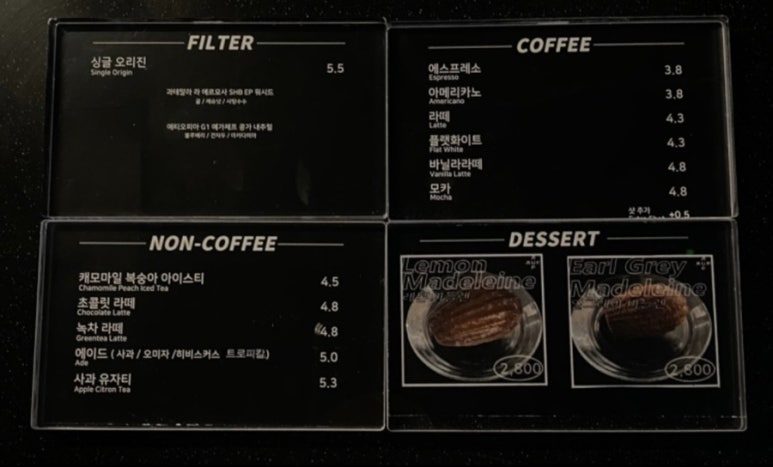 에프에이유 이미지