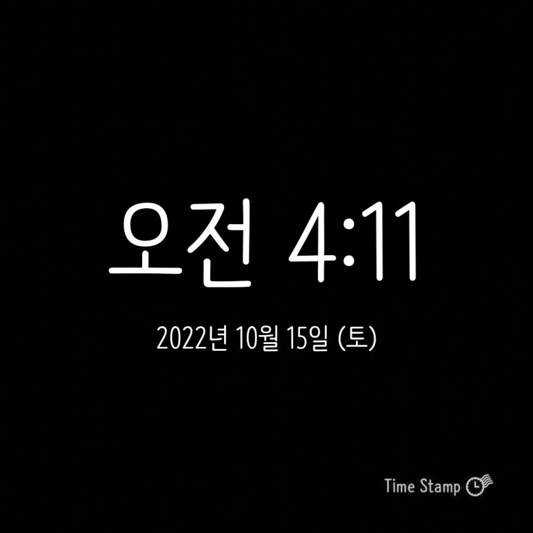 (주)모닝 이미지
