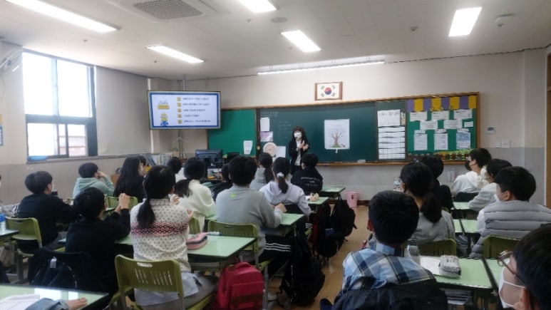 평산초등학교 이미지